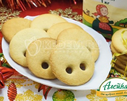 Новогоднее печенье «Пятачки»